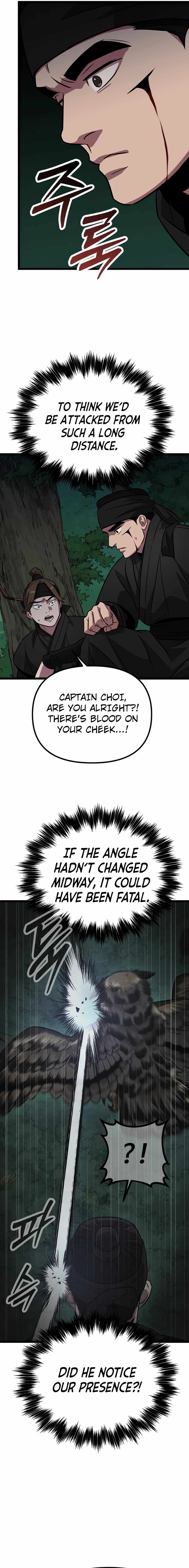 Seoul Station Barbarian Chapter 8 - Page 25