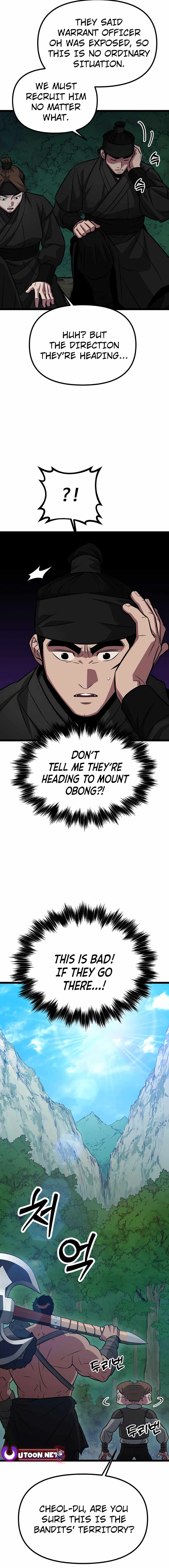 Seoul Station Barbarian Chapter 8 - Page 26