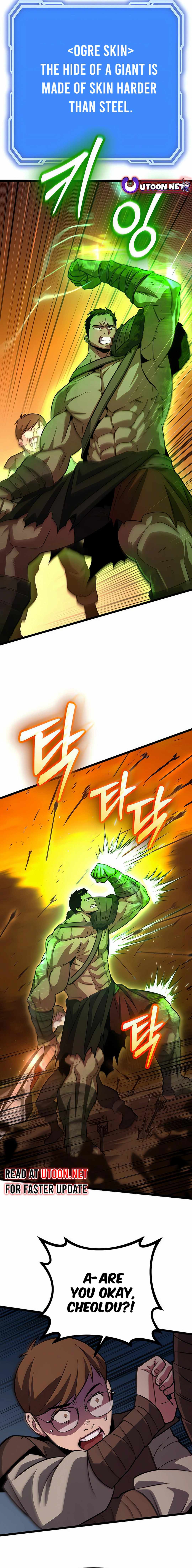 Seoul Station Barbarian Chapter 9 - Page 5
