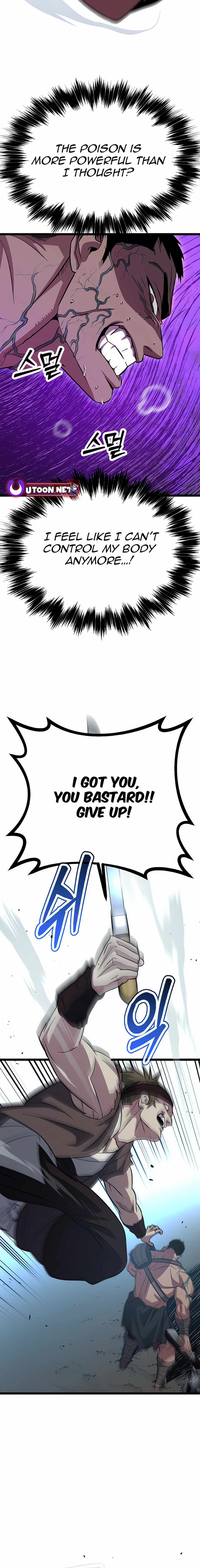 Seoul Station Barbarian Chapter 9 - Page 11