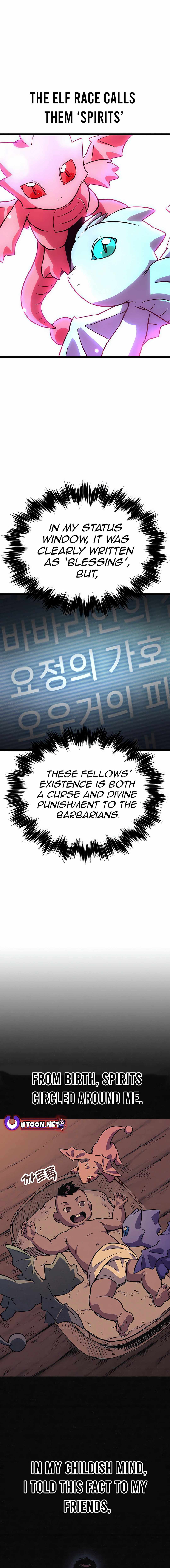 Seoul Station Barbarian Chapter 9 - Page 25