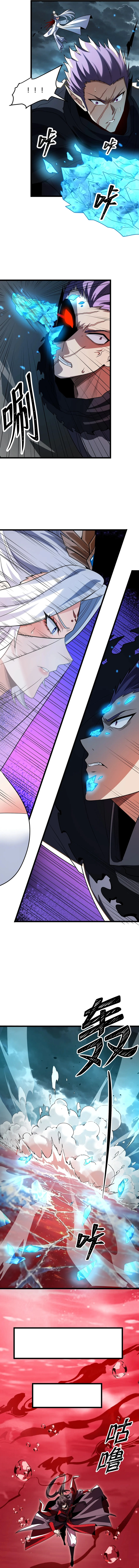 The Eight Empresses Betrayed Me, Only to Deeply Regret It After Being Reborn Chapter 32 - Page 2