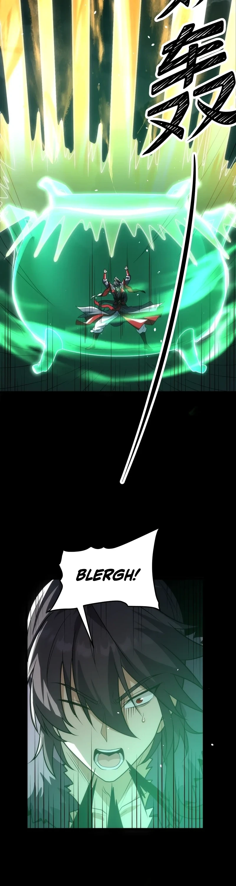 The Eight Empresses Betrayed Me, Only to Deeply Regret It After Being Reborn Chapter 38 - Page 4