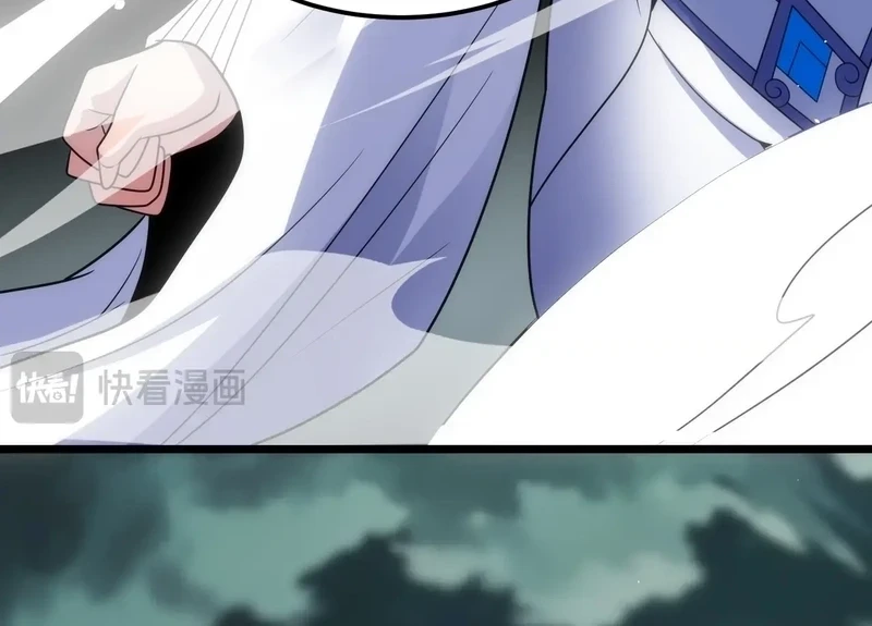 The Eight Empresses Betrayed Me, Only to Deeply Regret It After Being Reborn Chapter 38 - Page 9