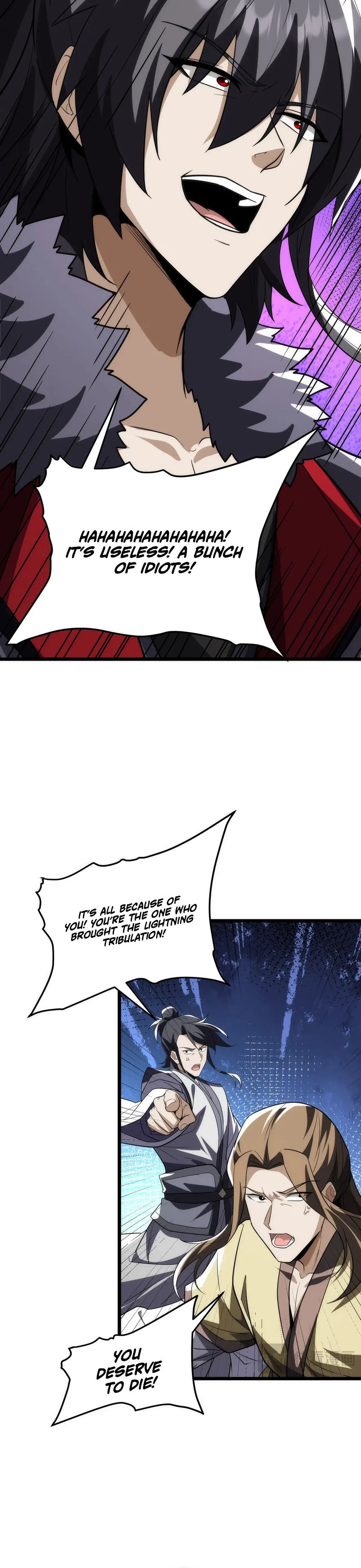 The Eight Empresses Betrayed Me, Only to Deeply Regret It After Being Reborn Chapter 39 - Page 6