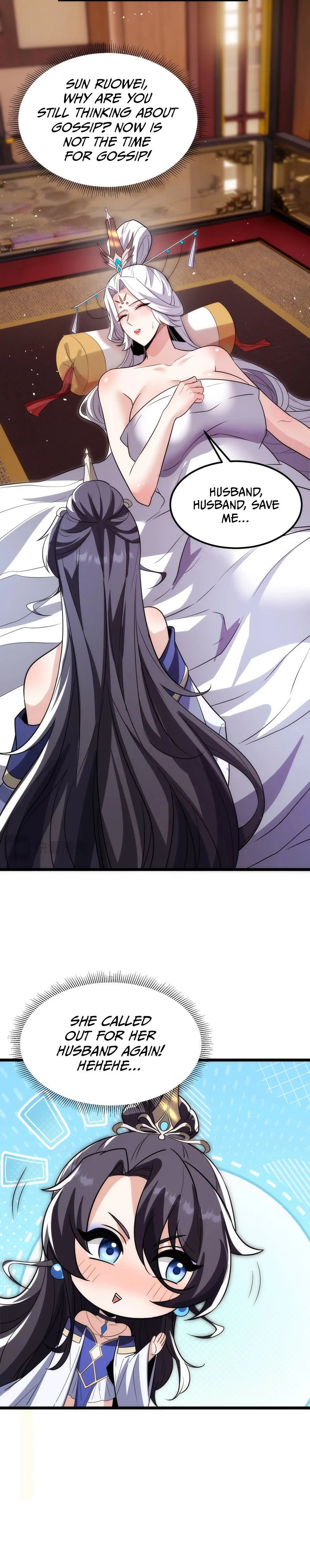 The Eight Empresses Betrayed Me, Only to Deeply Regret It After Being Reborn Chapter 41 - Page 7
