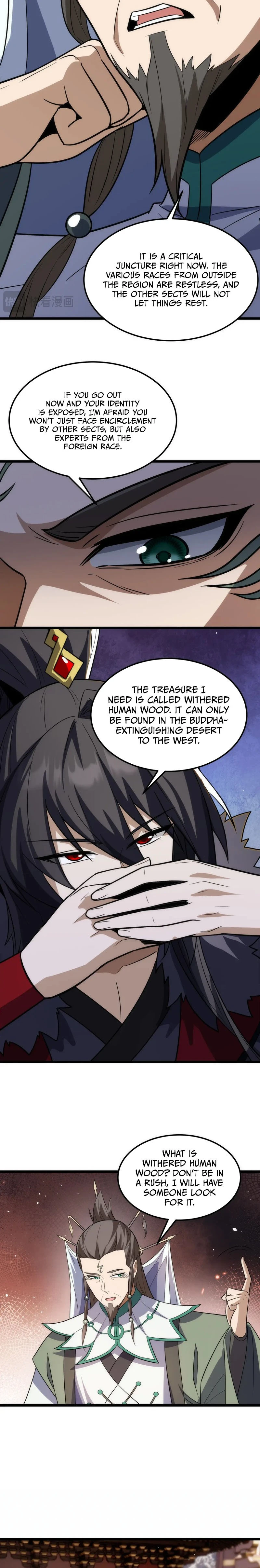 The Eight Empresses Betrayed Me, Only to Deeply Regret It After Being Reborn Chapter 43 - Page 2