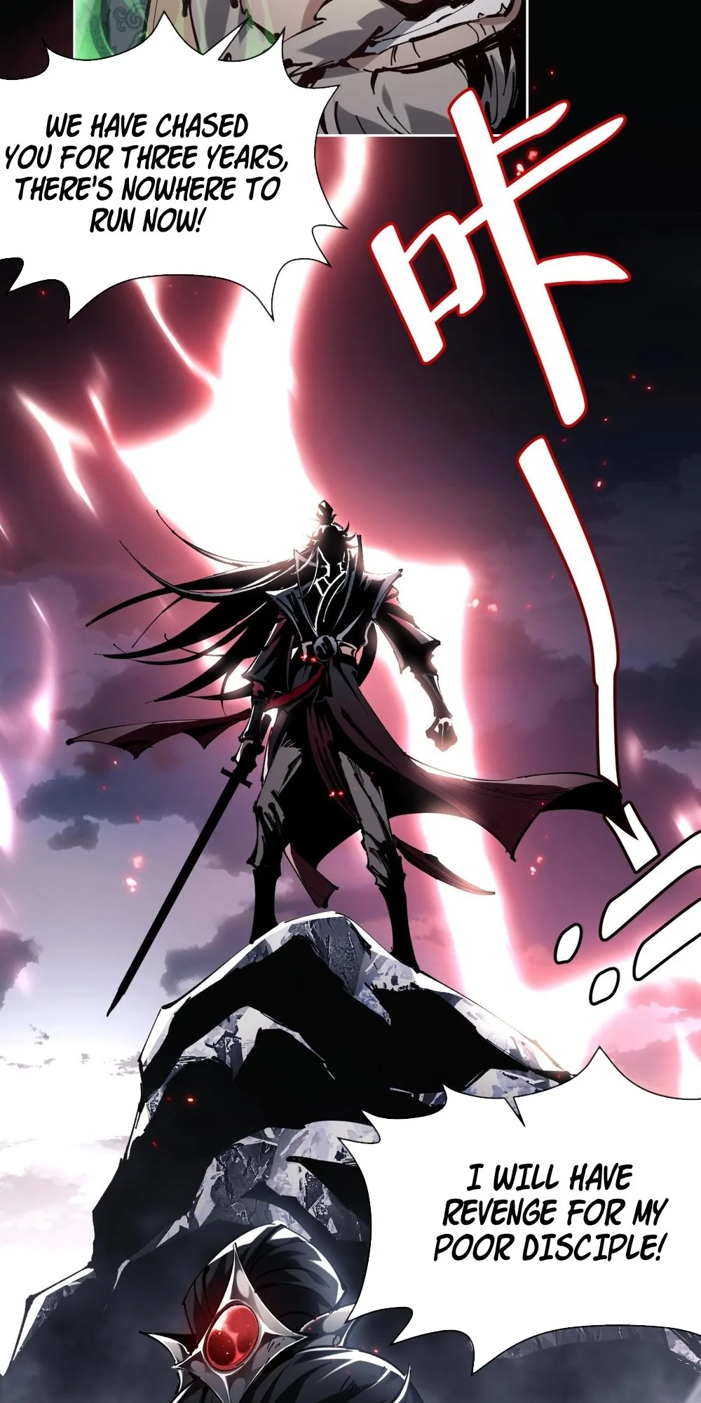 Master: This Villainous Disciple Is Not The Holy Child Chapter 1 - Page 5