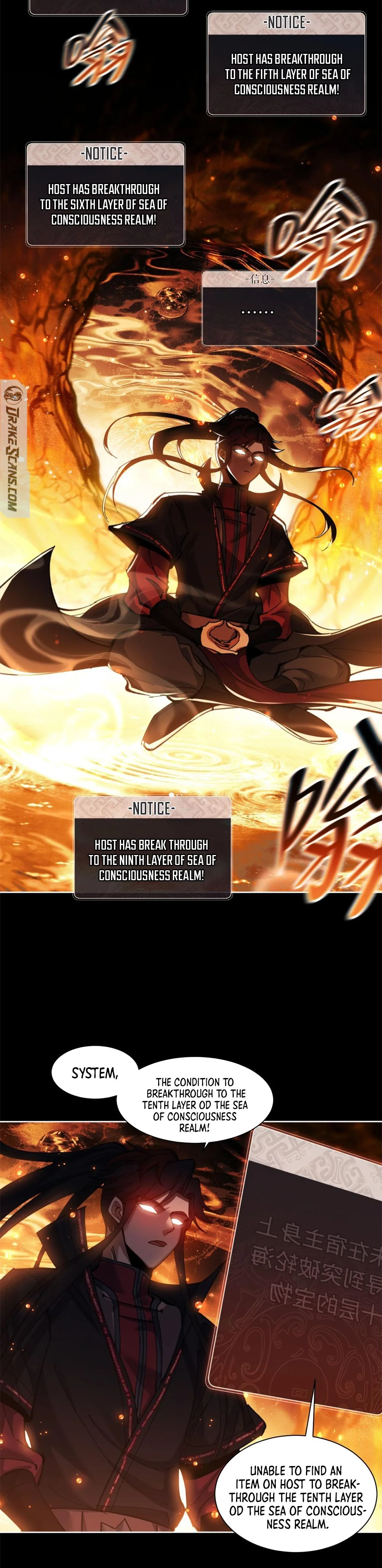 Master: This Villainous Disciple Is Not The Holy Child Chapter 10 - Page 2