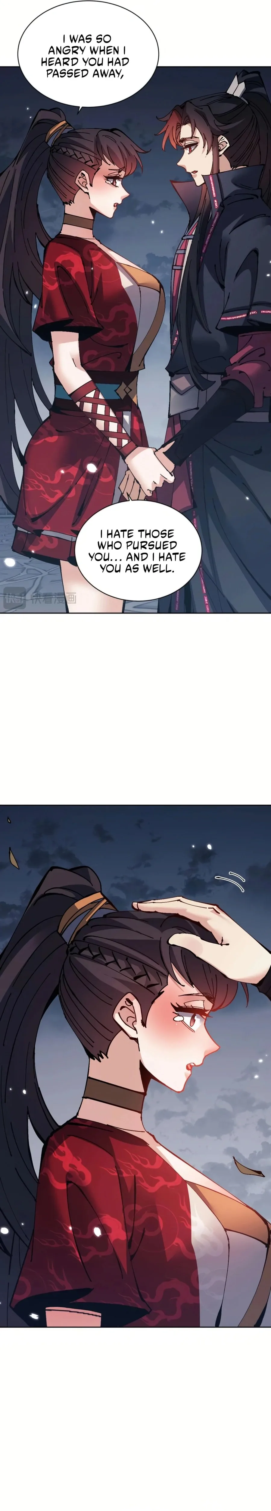 Master: This Villainous Disciple Is Not The Holy Child Chapter 105 - Page 6