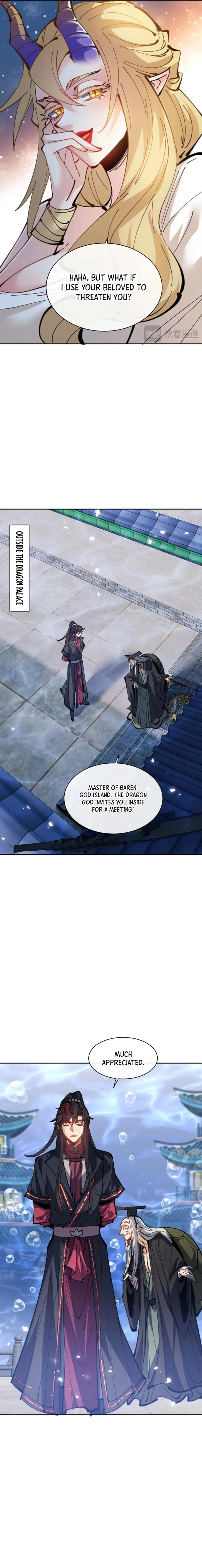 Master: This Villainous Disciple Is Not The Holy Child Chapter 124 - Page 5