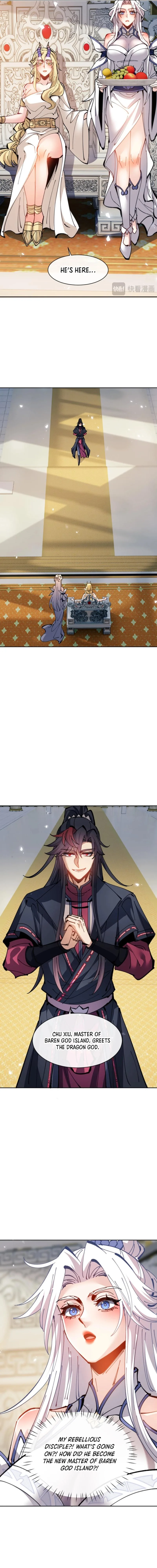 Master: This Villainous Disciple Is Not The Holy Child Chapter 124 - Page 7