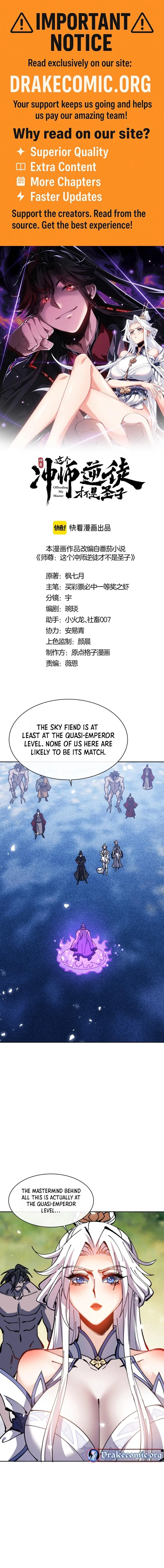 Master: This Villainous Disciple Is Not The Holy Child Chapter 127 - Page 1
