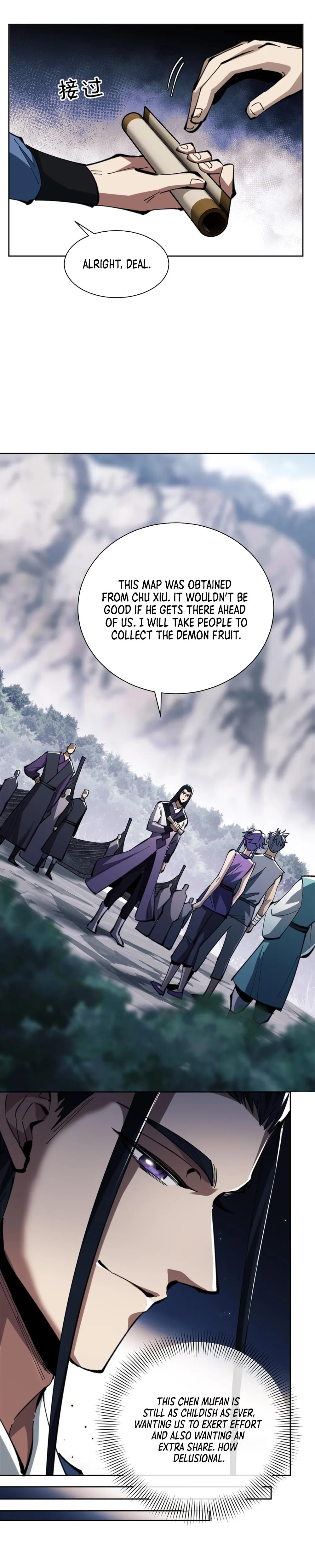 Master: This Villainous Disciple Is Not The Holy Child Chapter 17 - Page 5