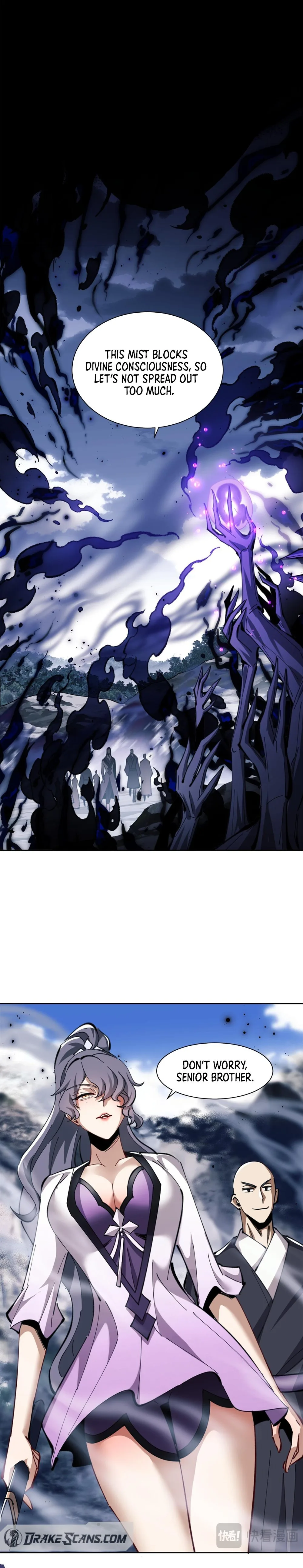 Master: This Villainous Disciple Is Not The Holy Child Chapter 17 - Page 7