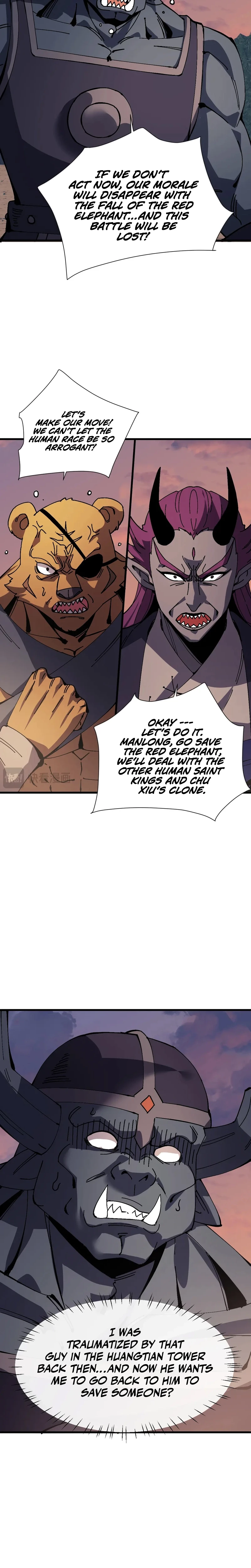Master: This Villainous Disciple Is Not The Holy Child Chapter 199 - Page 6