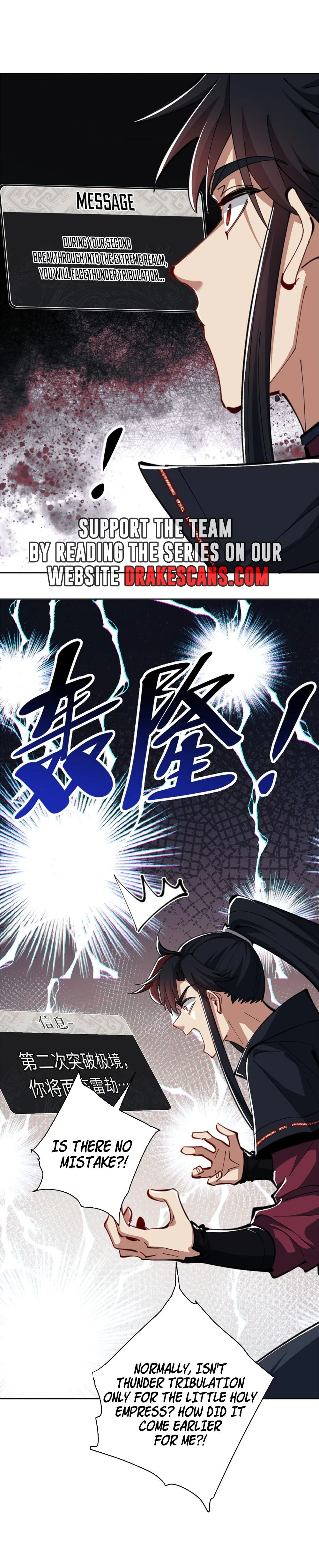 Master: This Villainous Disciple Is Not The Holy Child Chapter 20 - Page 3