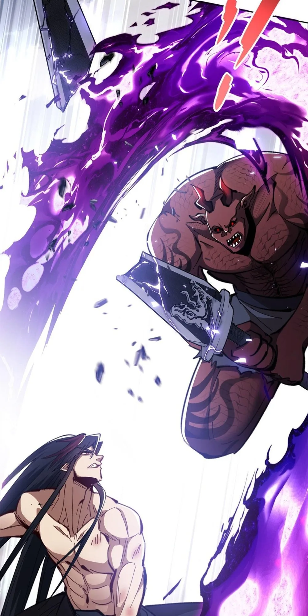 Master: This Villainous Disciple Is Not The Holy Child Chapter 21 - Page 5