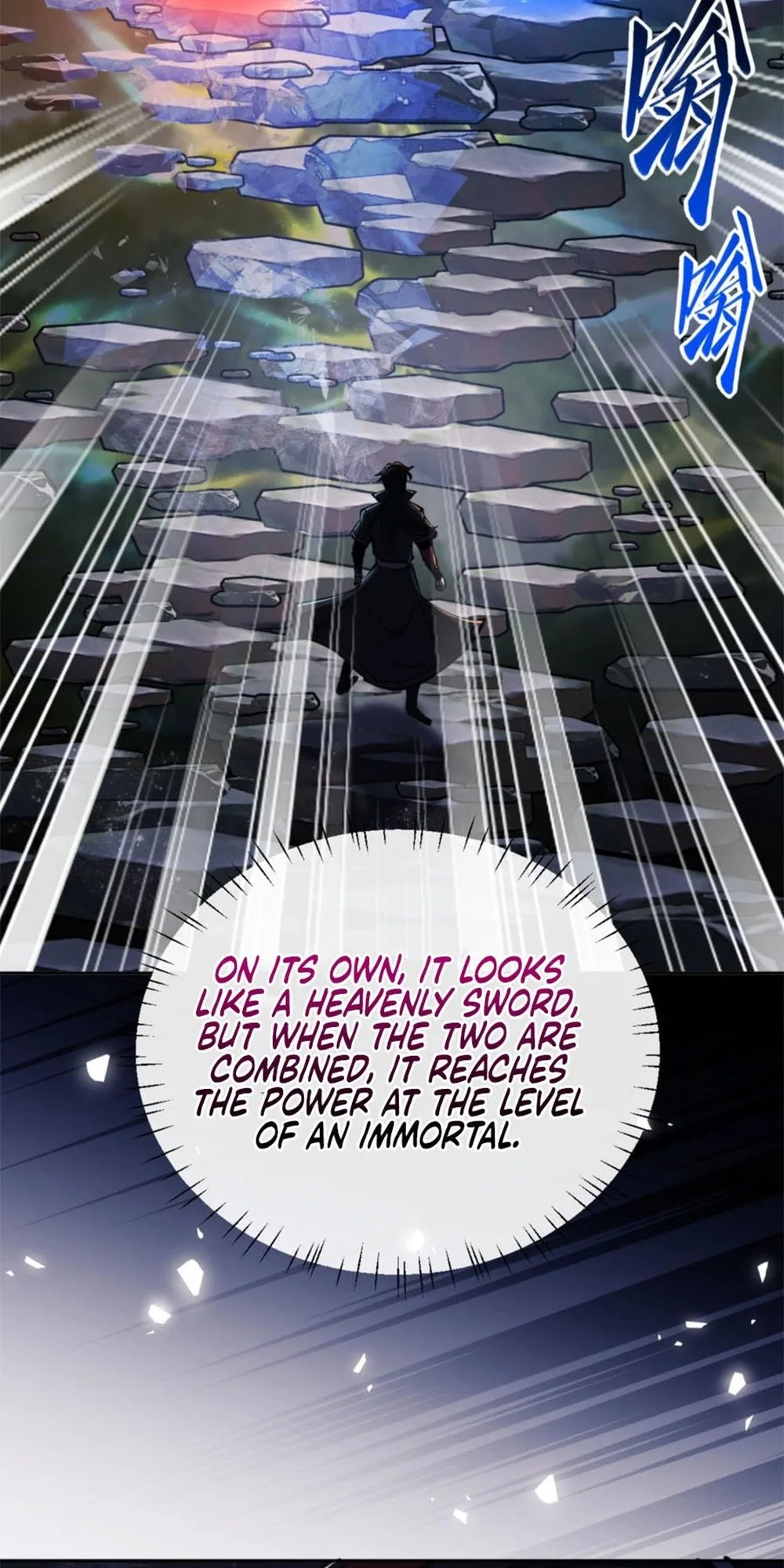 Master: This Villainous Disciple Is Not The Holy Child Chapter 27 - Page 10