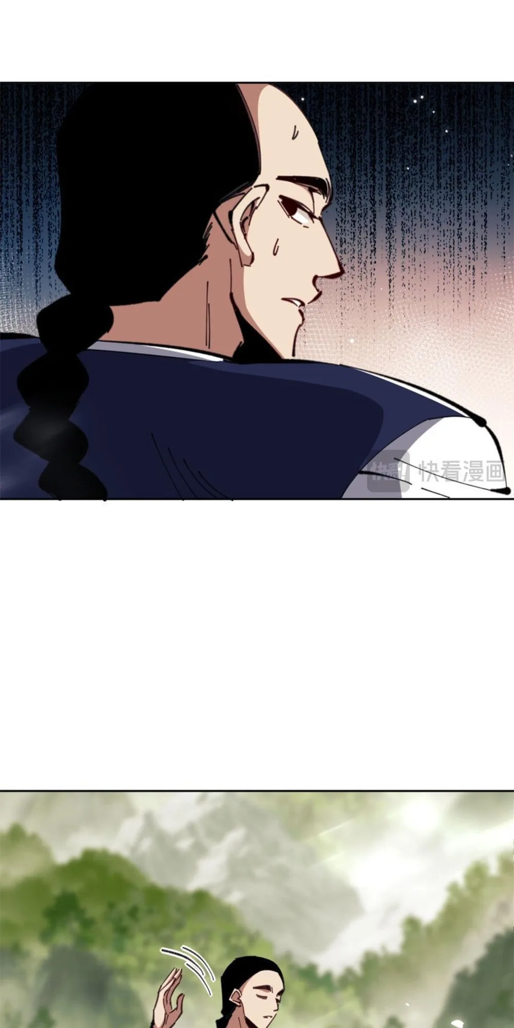 Master: This Villainous Disciple Is Not The Holy Child Chapter 28 - Page 11