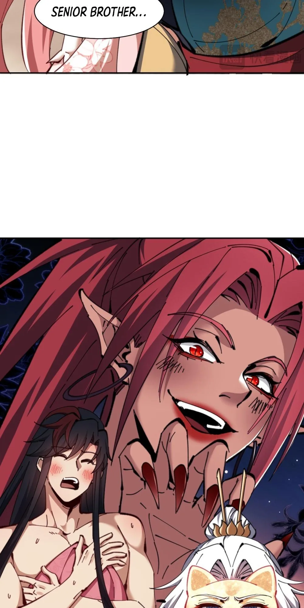 Master: This Villainous Disciple Is Not The Holy Child Chapter 29 - Page 6