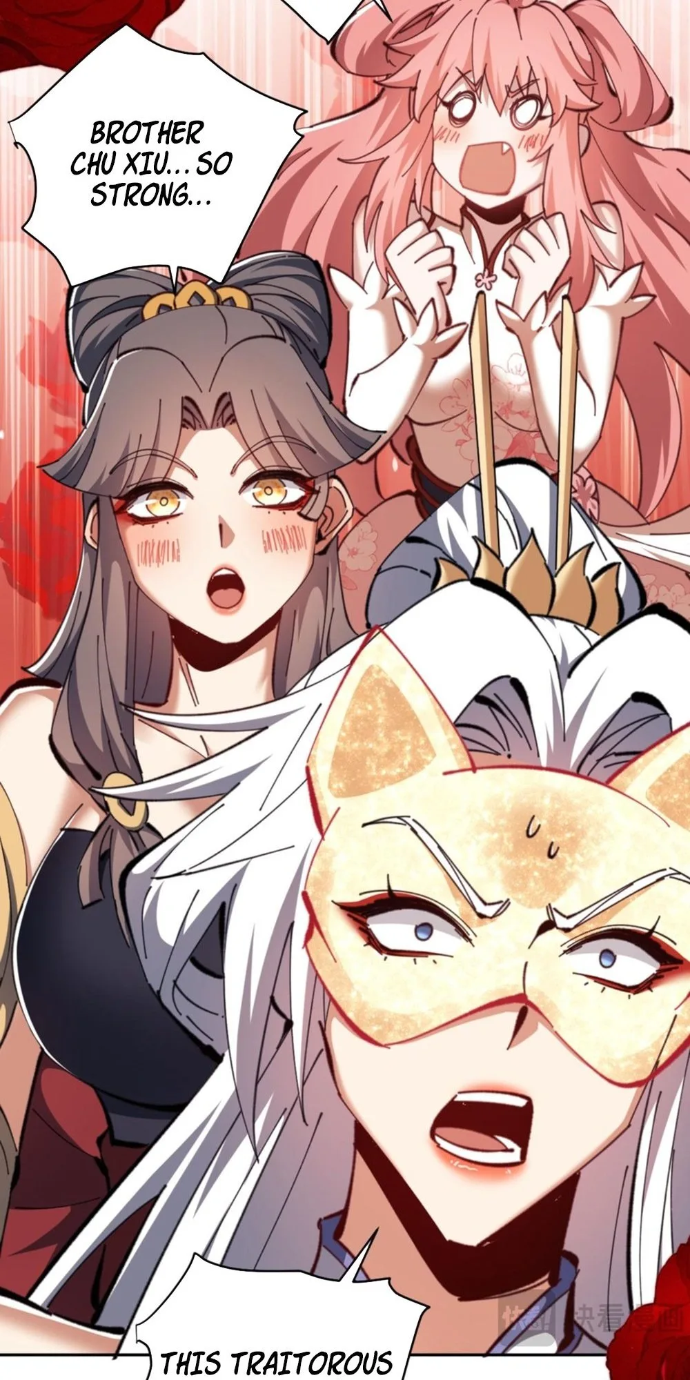 Master: This Villainous Disciple Is Not The Holy Child Chapter 29 - Page 9