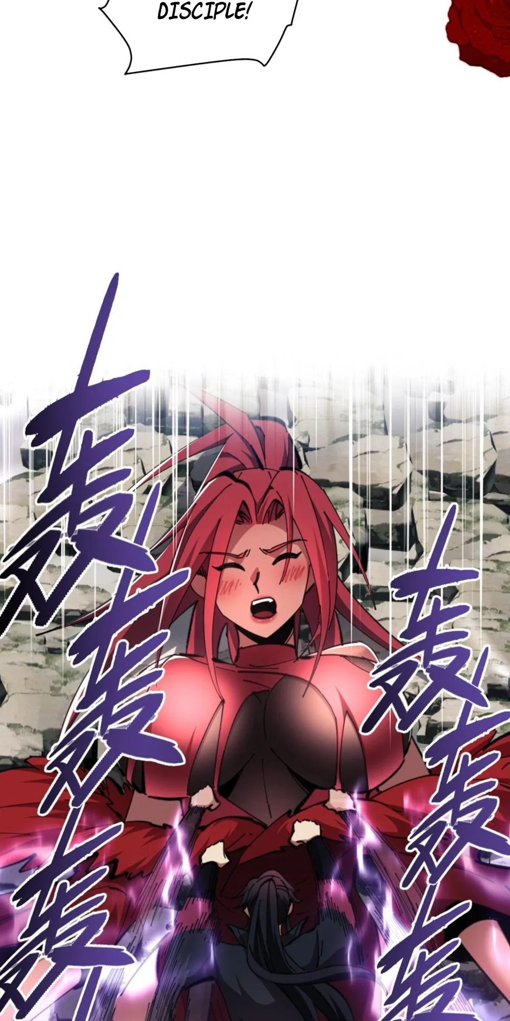 Master: This Villainous Disciple Is Not The Holy Child Chapter 29 - Page 10