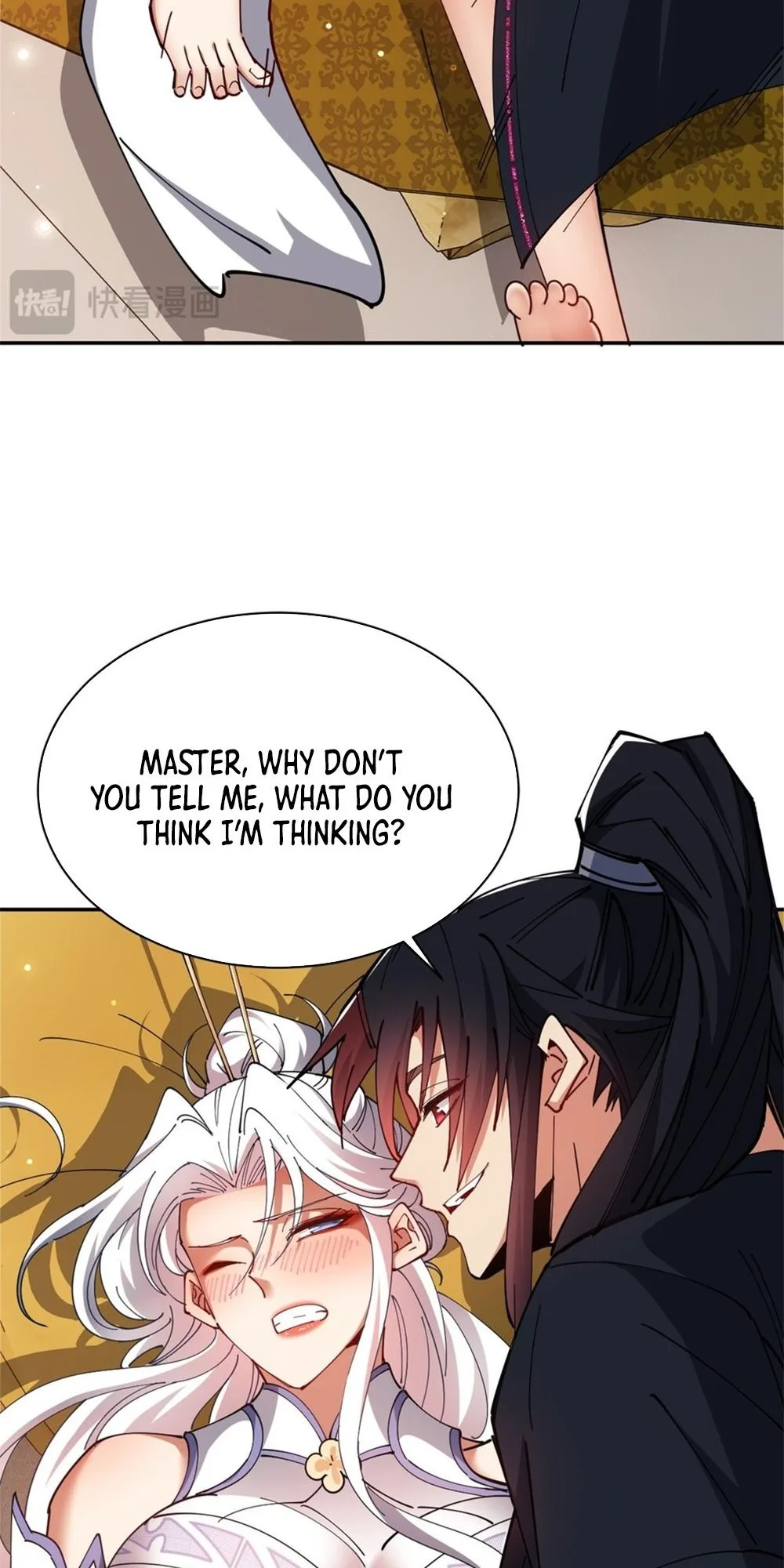 Master: This Villainous Disciple Is Not The Holy Child Chapter 30 - Page 11