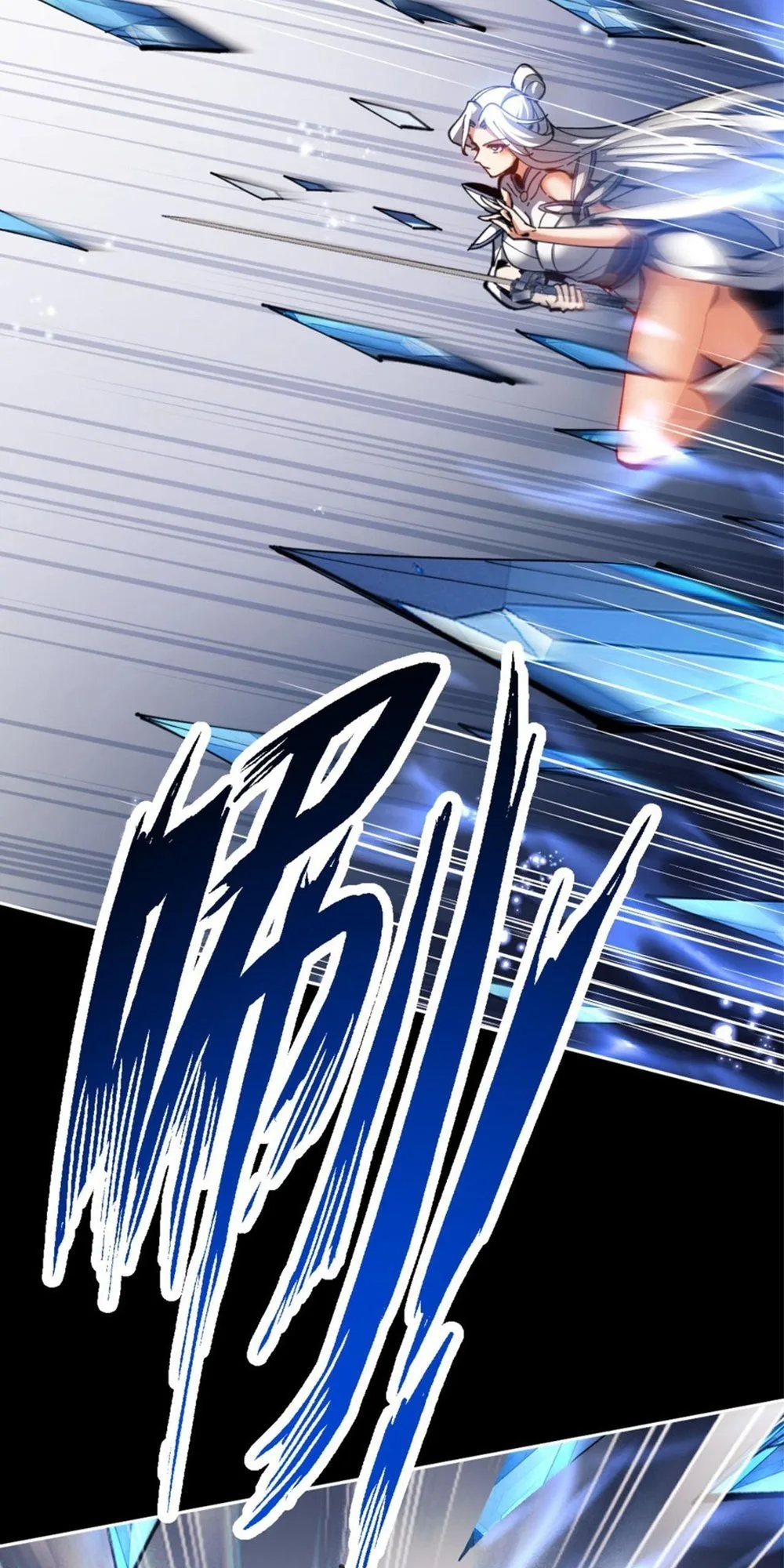 Master: This Villainous Disciple Is Not The Holy Child Chapter 41 - Page 3