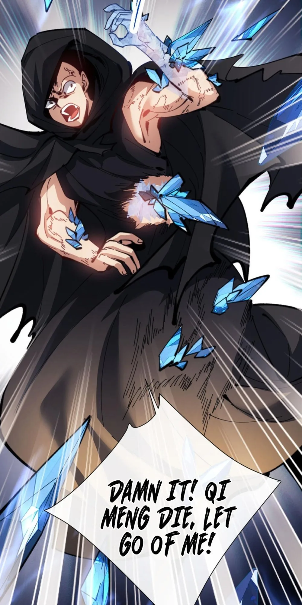 Master: This Villainous Disciple Is Not The Holy Child Chapter 41 - Page 4