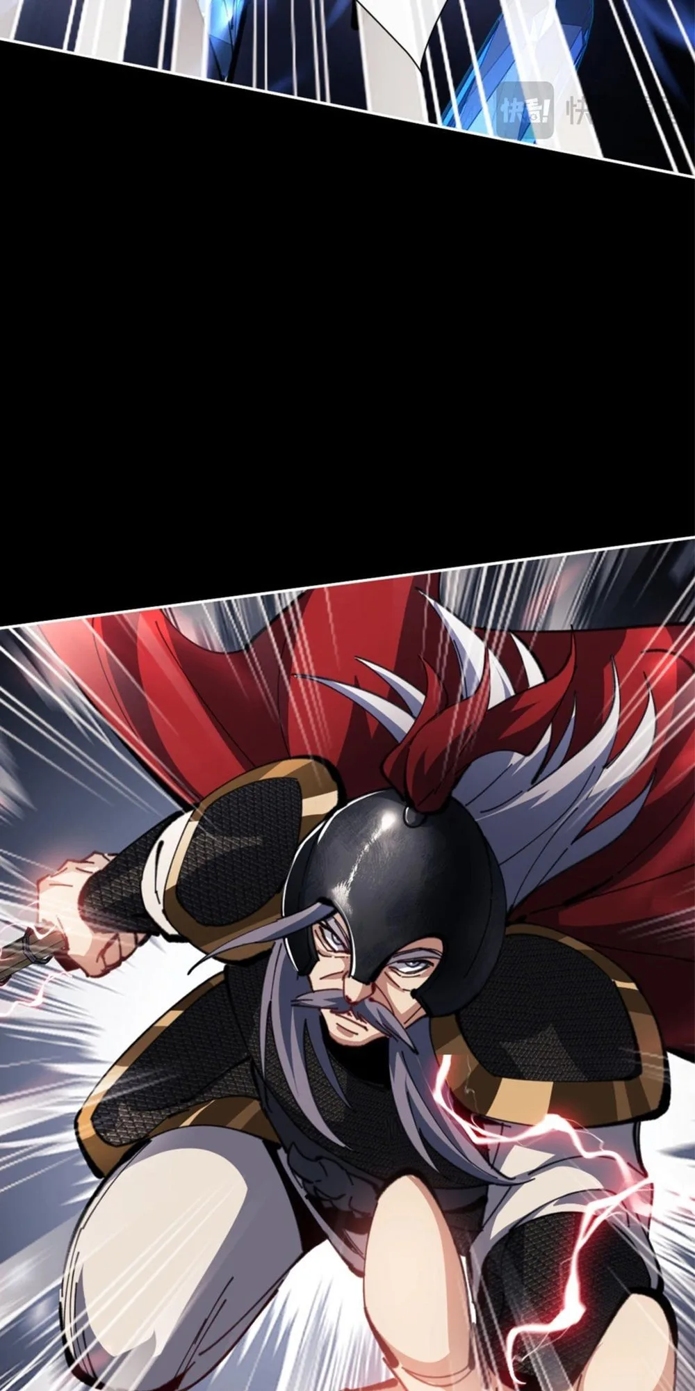 Master: This Villainous Disciple Is Not The Holy Child Chapter 41 - Page 5