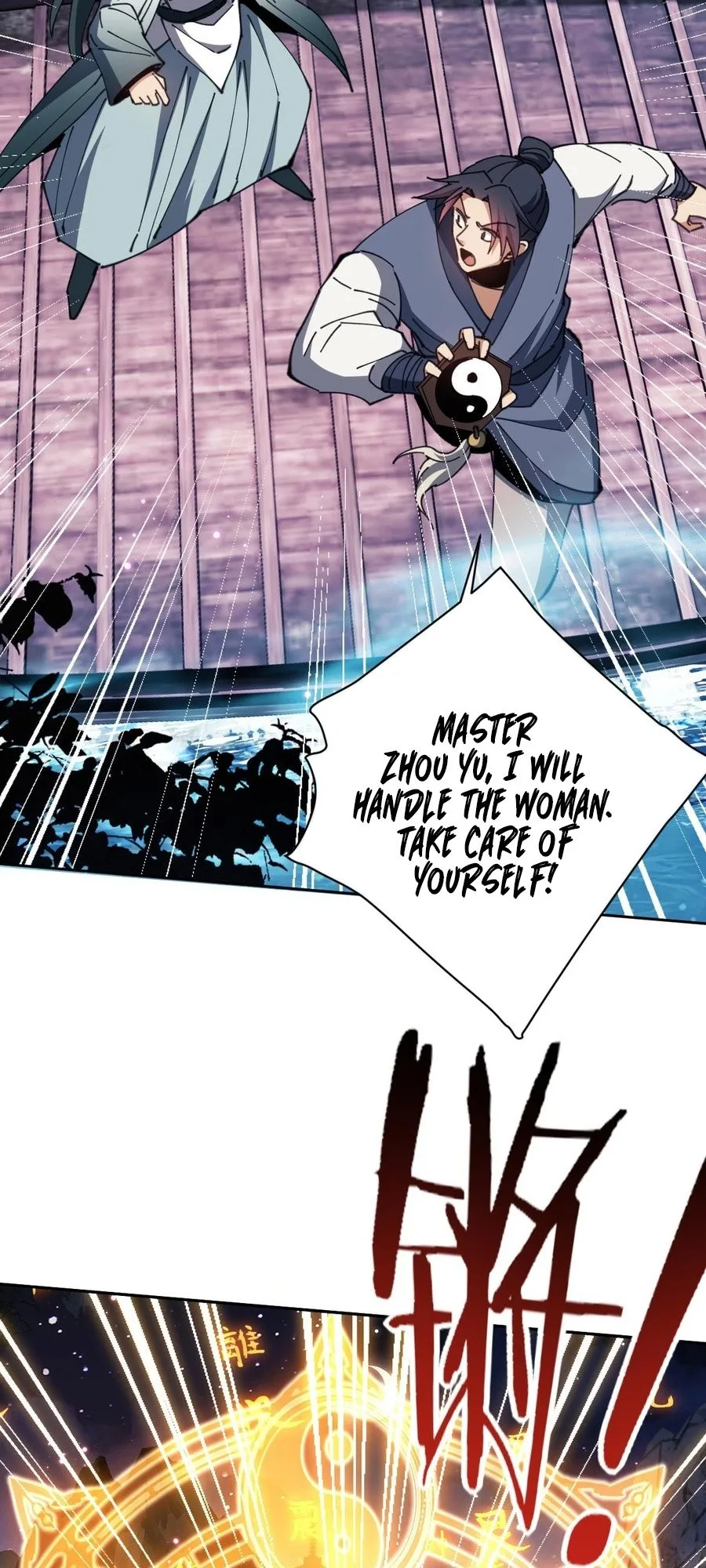 Master: This Villainous Disciple Is Not The Holy Child Chapter 45 - Page 6