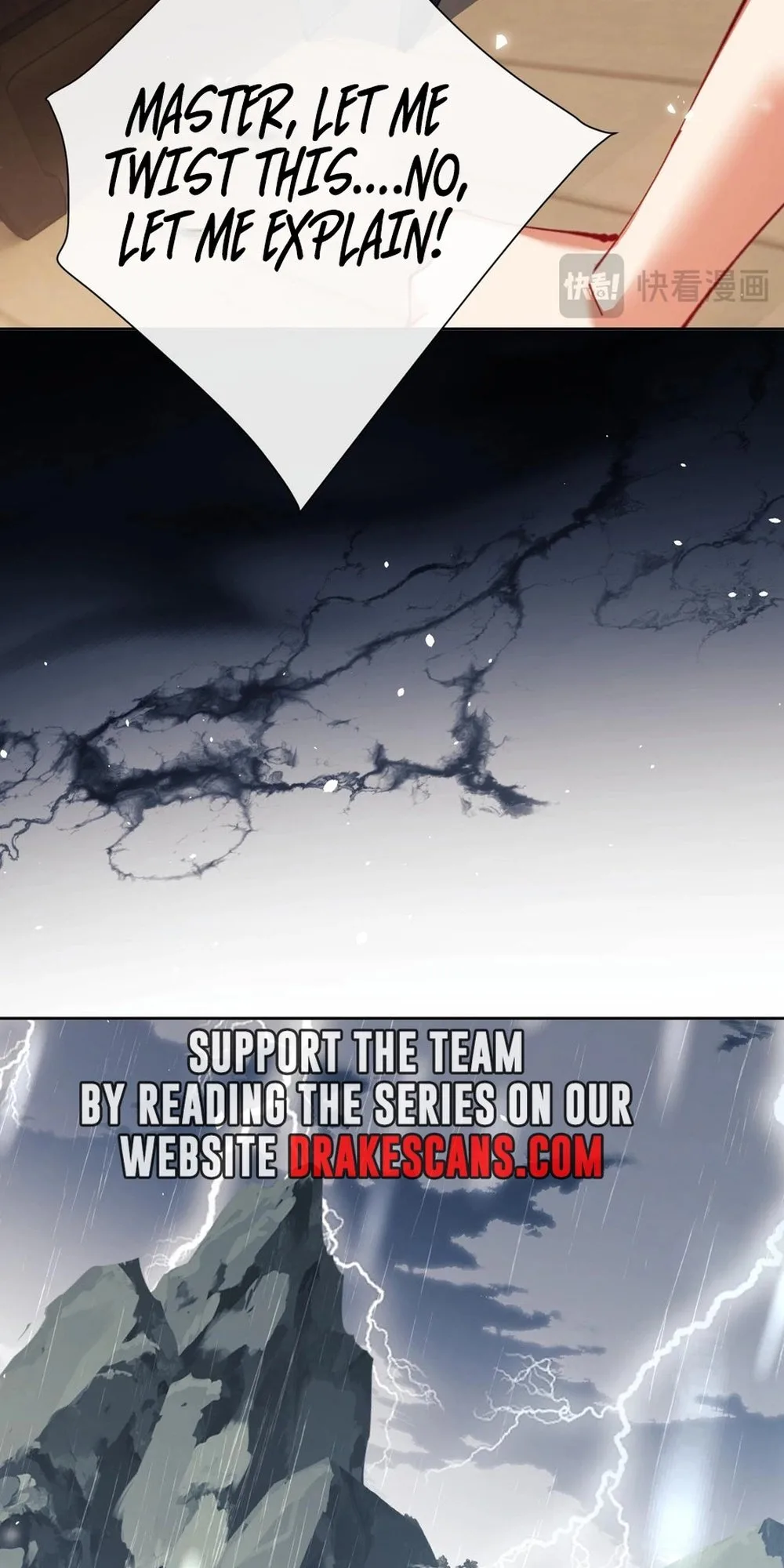 Master: This Villainous Disciple Is Not The Holy Child Chapter 47 - Page 11