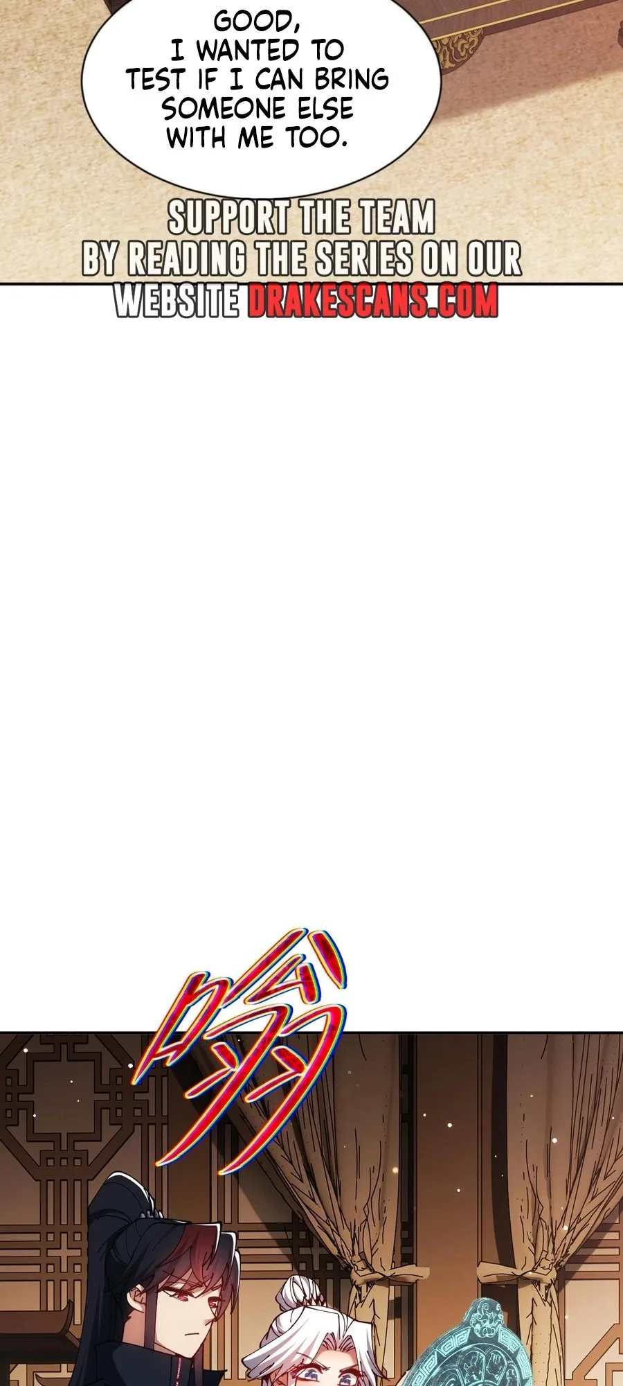 Master: This Villainous Disciple Is Not The Holy Child Chapter 51 - Page 7