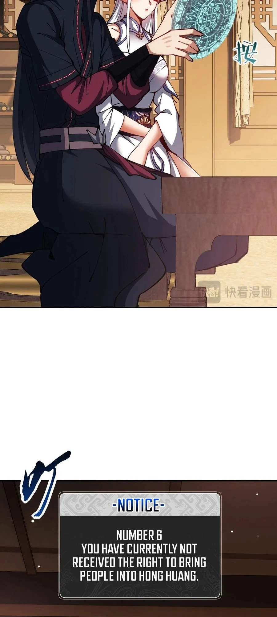 Master: This Villainous Disciple Is Not The Holy Child Chapter 51 - Page 8