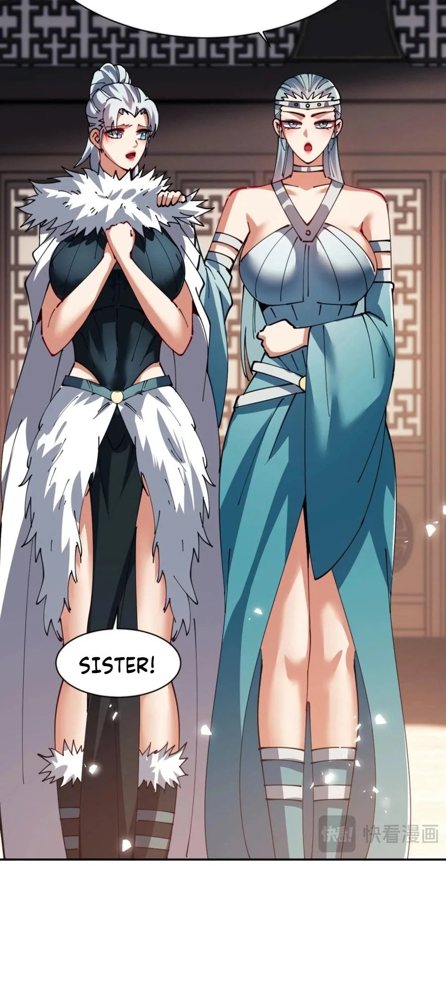 Master: This Villainous Disciple Is Not The Holy Child Chapter 53 - Page 7
