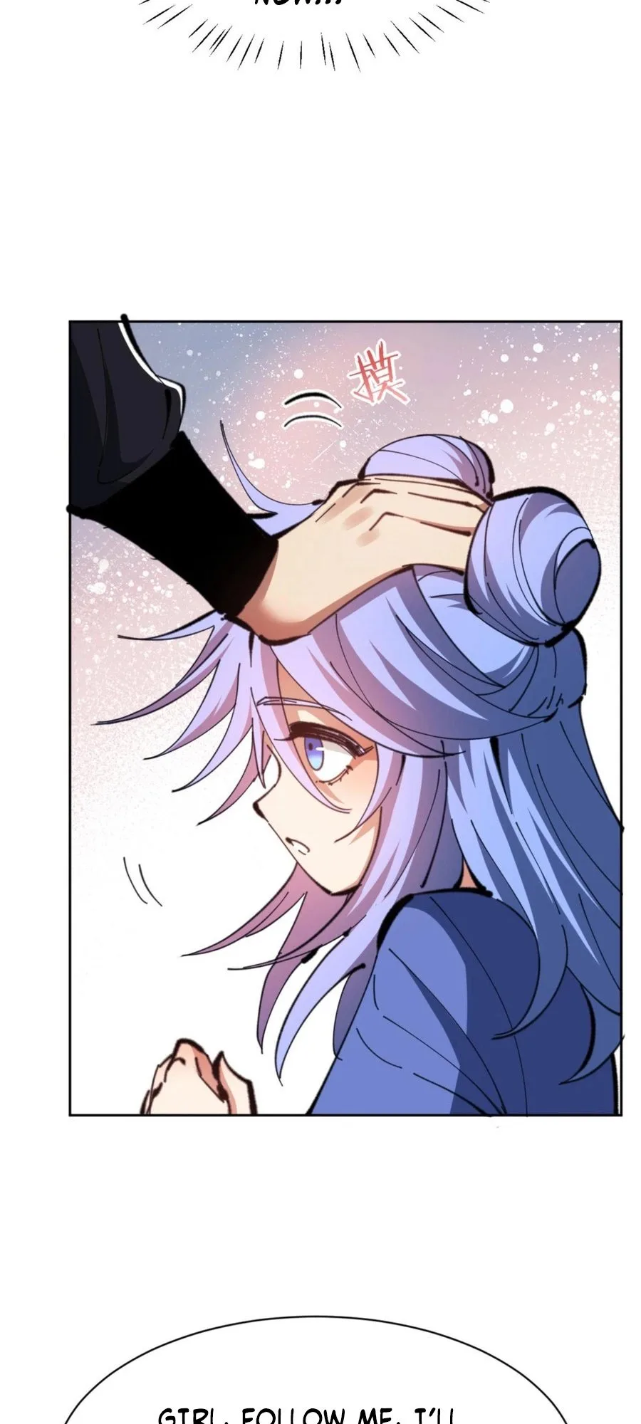 Master: This Villainous Disciple Is Not The Holy Child Chapter 54 - Page 11