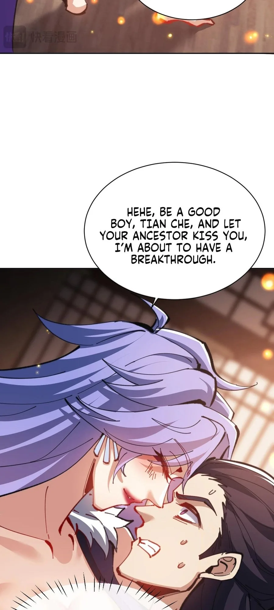 Master: This Villainous Disciple Is Not The Holy Child Chapter 55 - Page 11