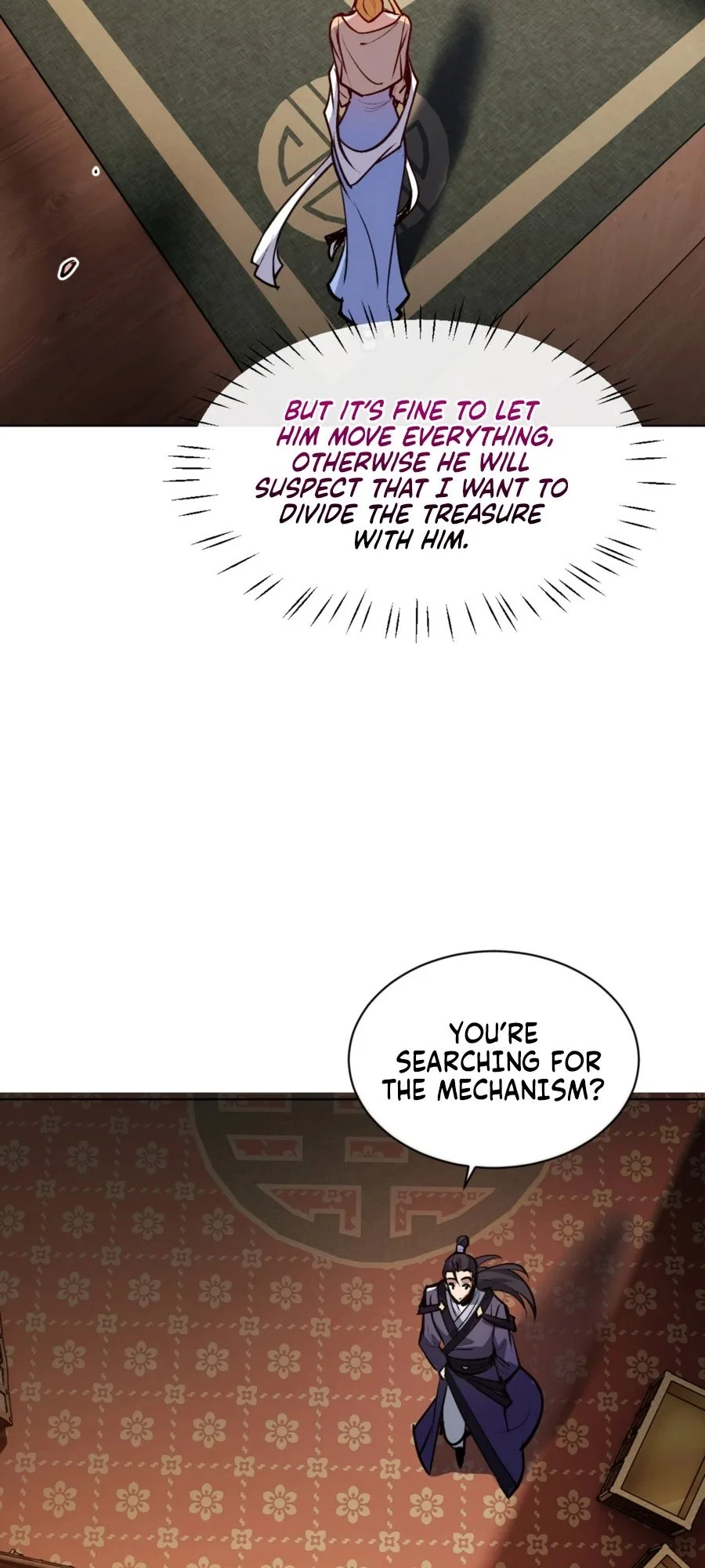 Master: This Villainous Disciple Is Not The Holy Child Chapter 57 - Page 4