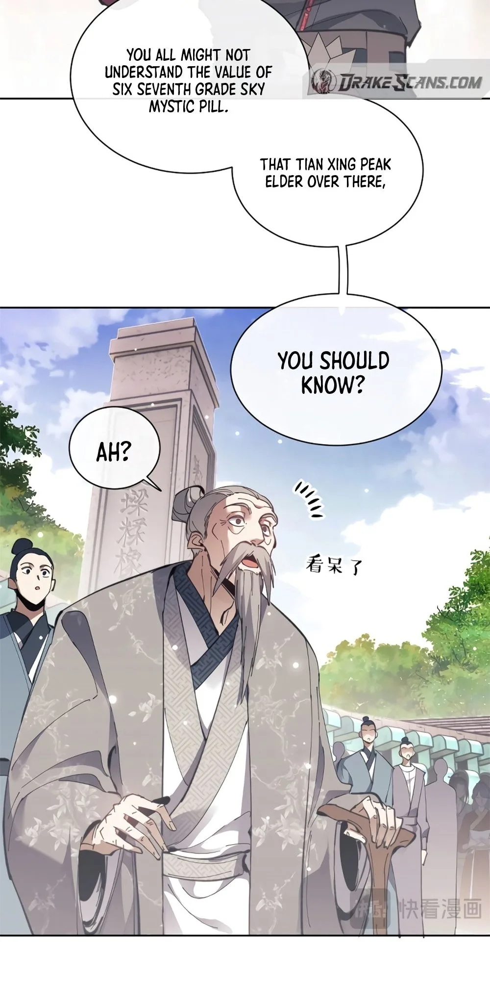 Master: This Villainous Disciple Is Not The Holy Child Chapter 6 - Page 8