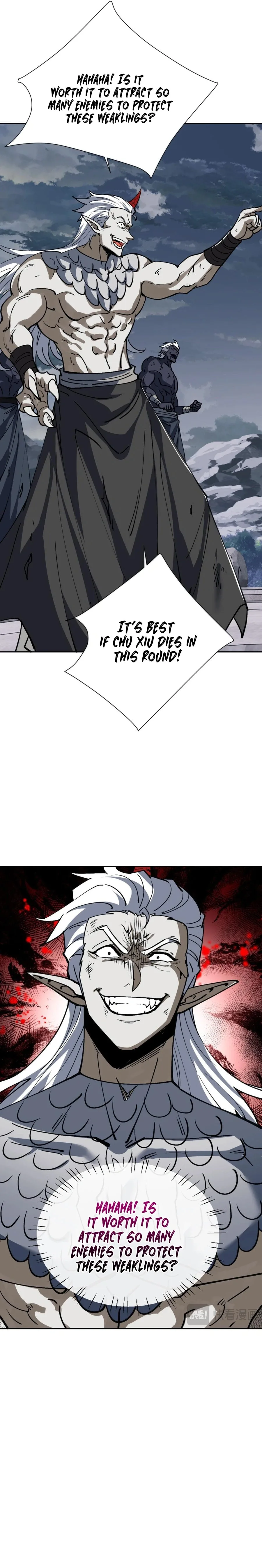 Master: This Villainous Disciple Is Not The Holy Child Chapter 69 - Page 6