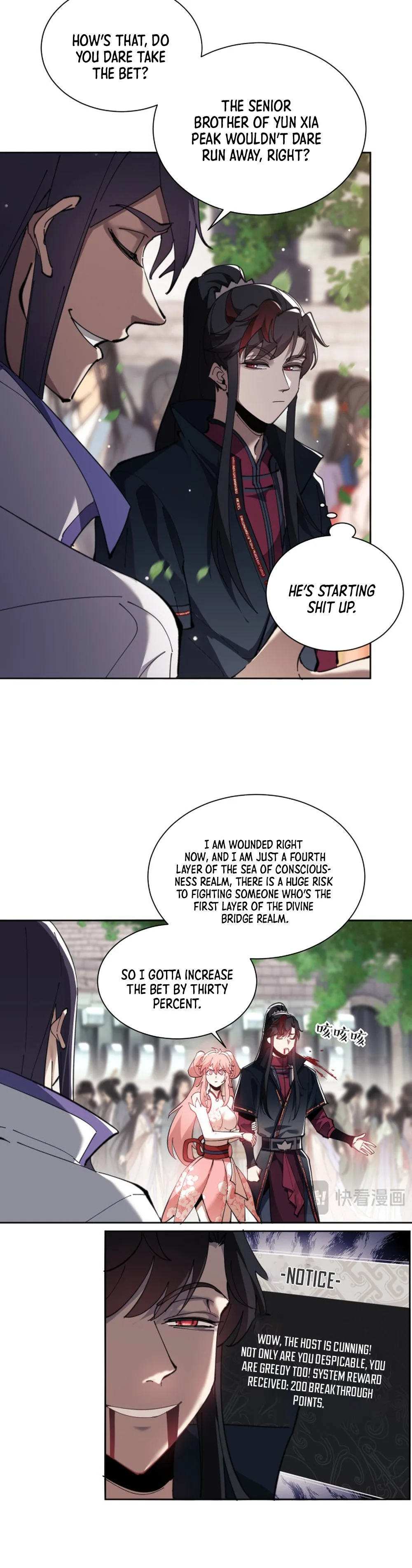 Master: This Villainous Disciple Is Not The Holy Child Chapter 7 - Page 9