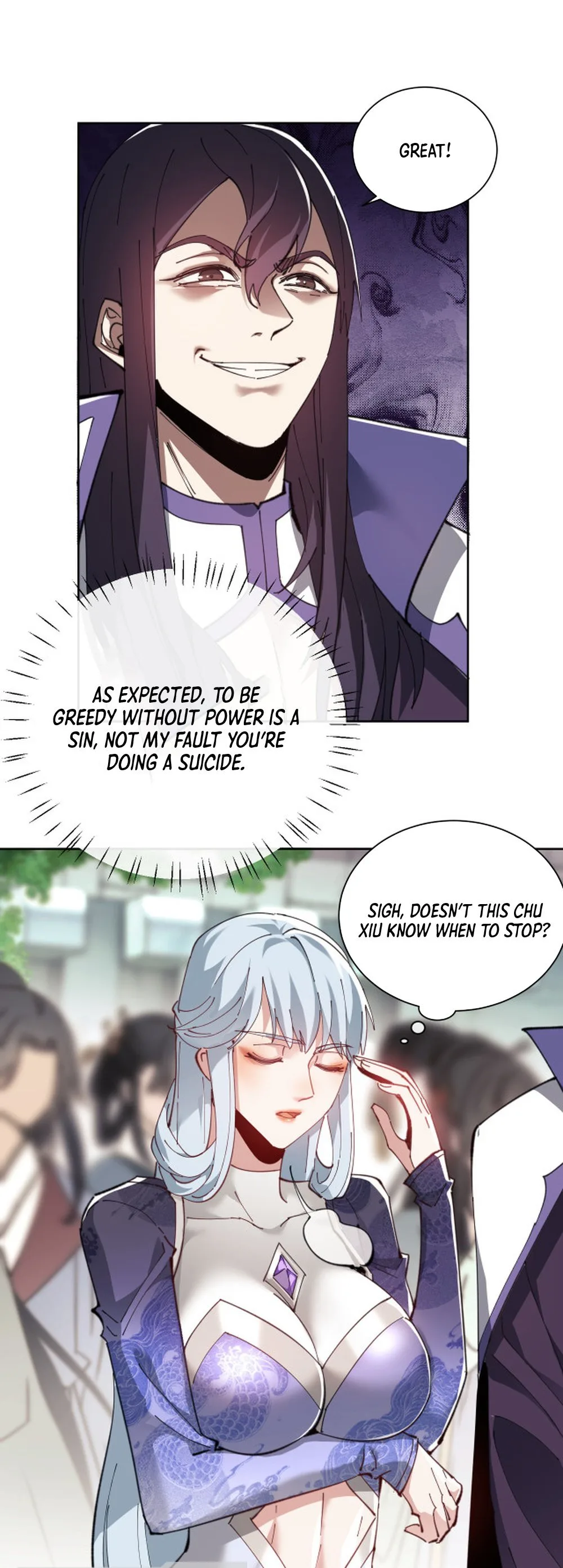 Master: This Villainous Disciple Is Not The Holy Child Chapter 7 - Page 10