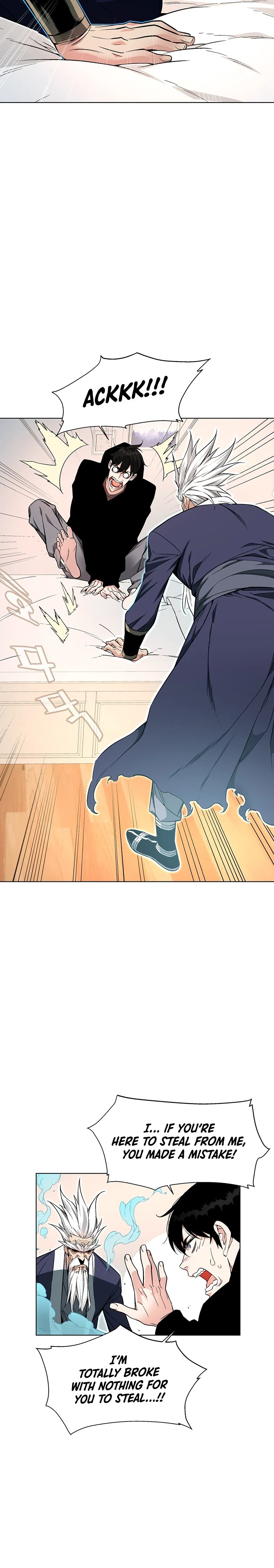 Heavenly Demon Instructor First Chapter - Page 13