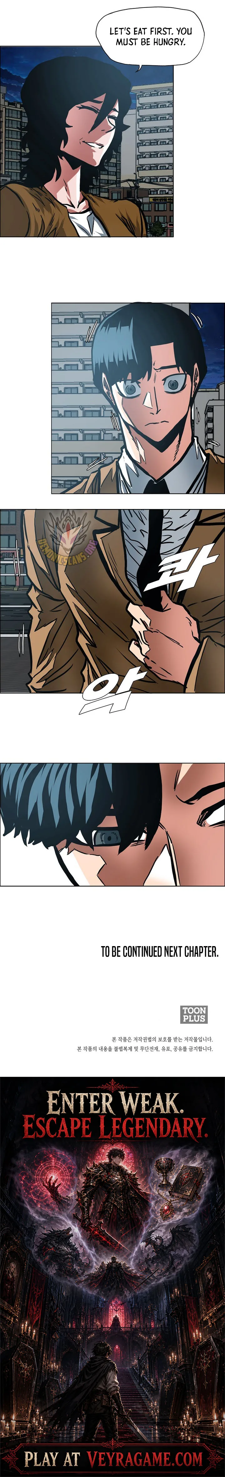 Secret Family Chapter 78 - Page 7