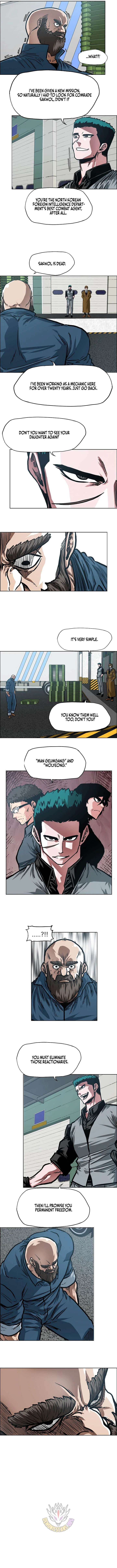 Secret Family Chapter 79 - Page 3