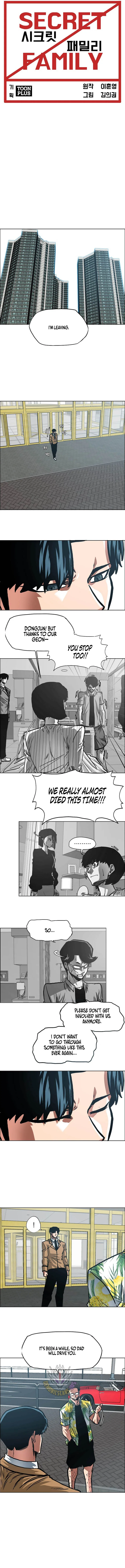 Secret Family Chapter 79 - Page 4