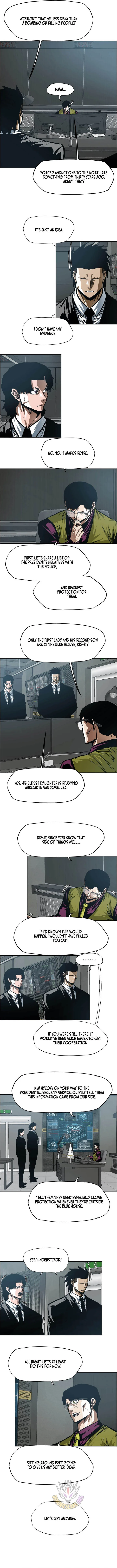 Secret Family Chapter 80 - Page 3