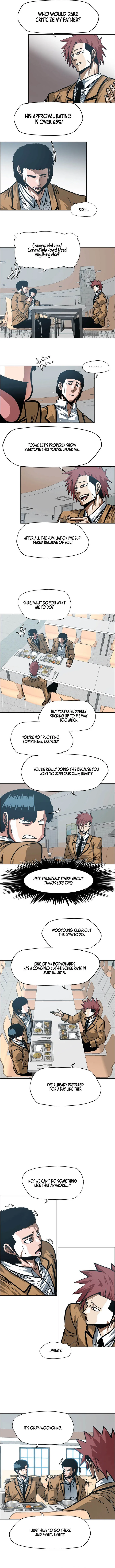Secret Family Chapter 80 - Page 5