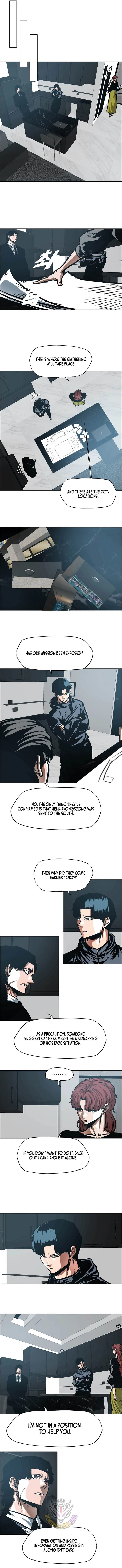 Secret Family Chapter 81 - Page 4